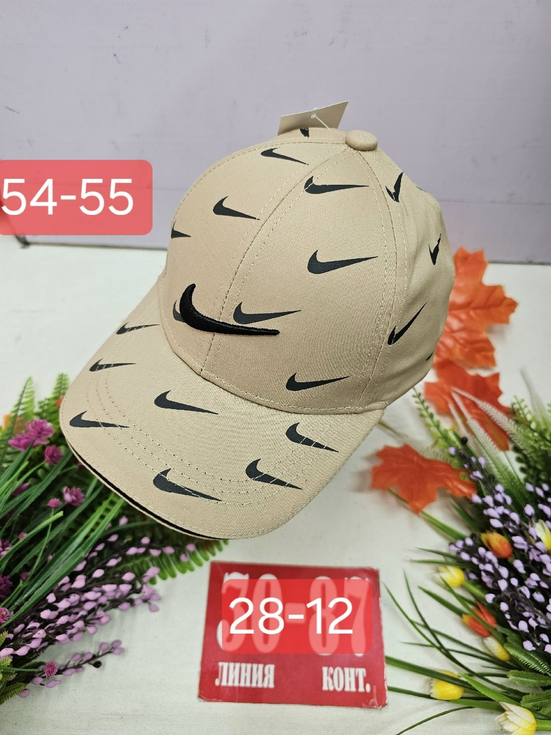 кепка для мальчика,кепка для мальчика хлопок,кепка найк оригинал бежевая,бейсболка nike женские мужские кепка с вышивкой,стильная бейсболка