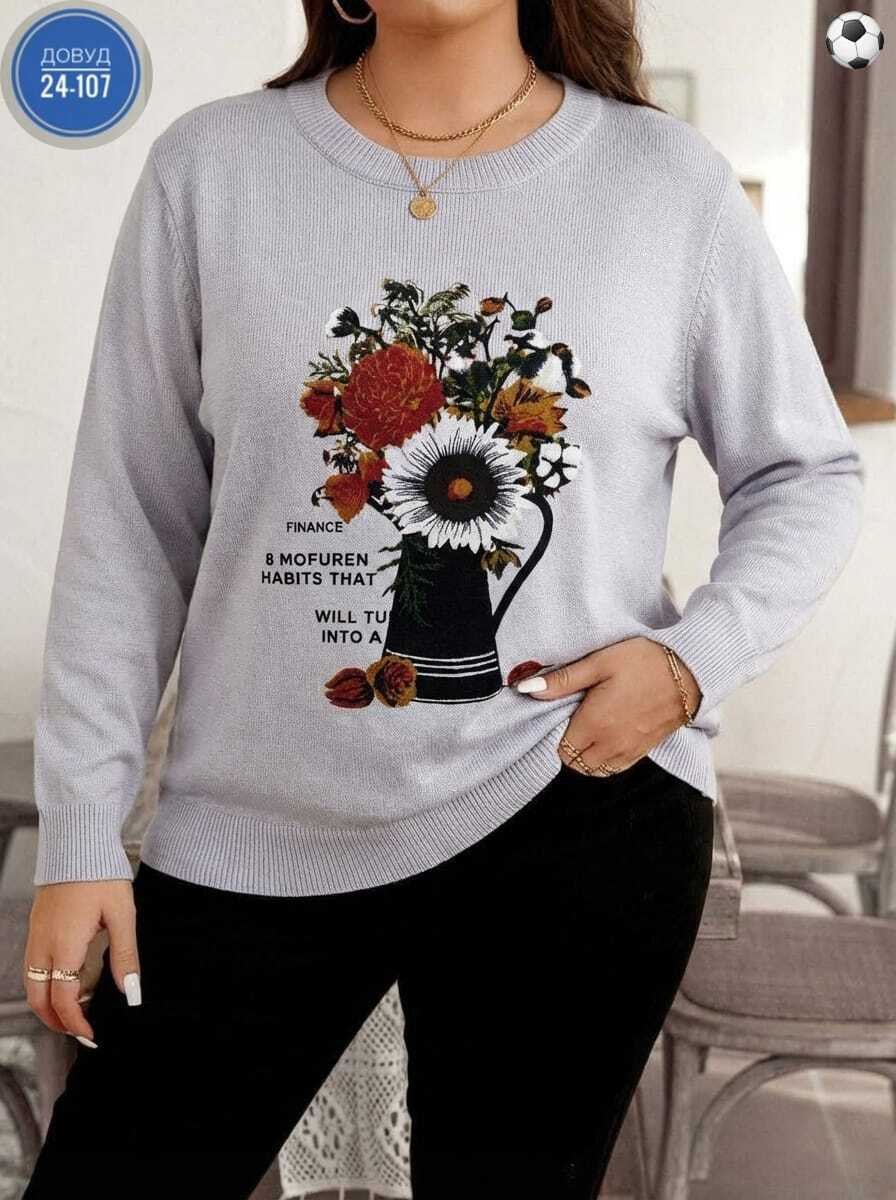 женские кофты,кофты молодежные,кофта голубая,кофта,свитера женские