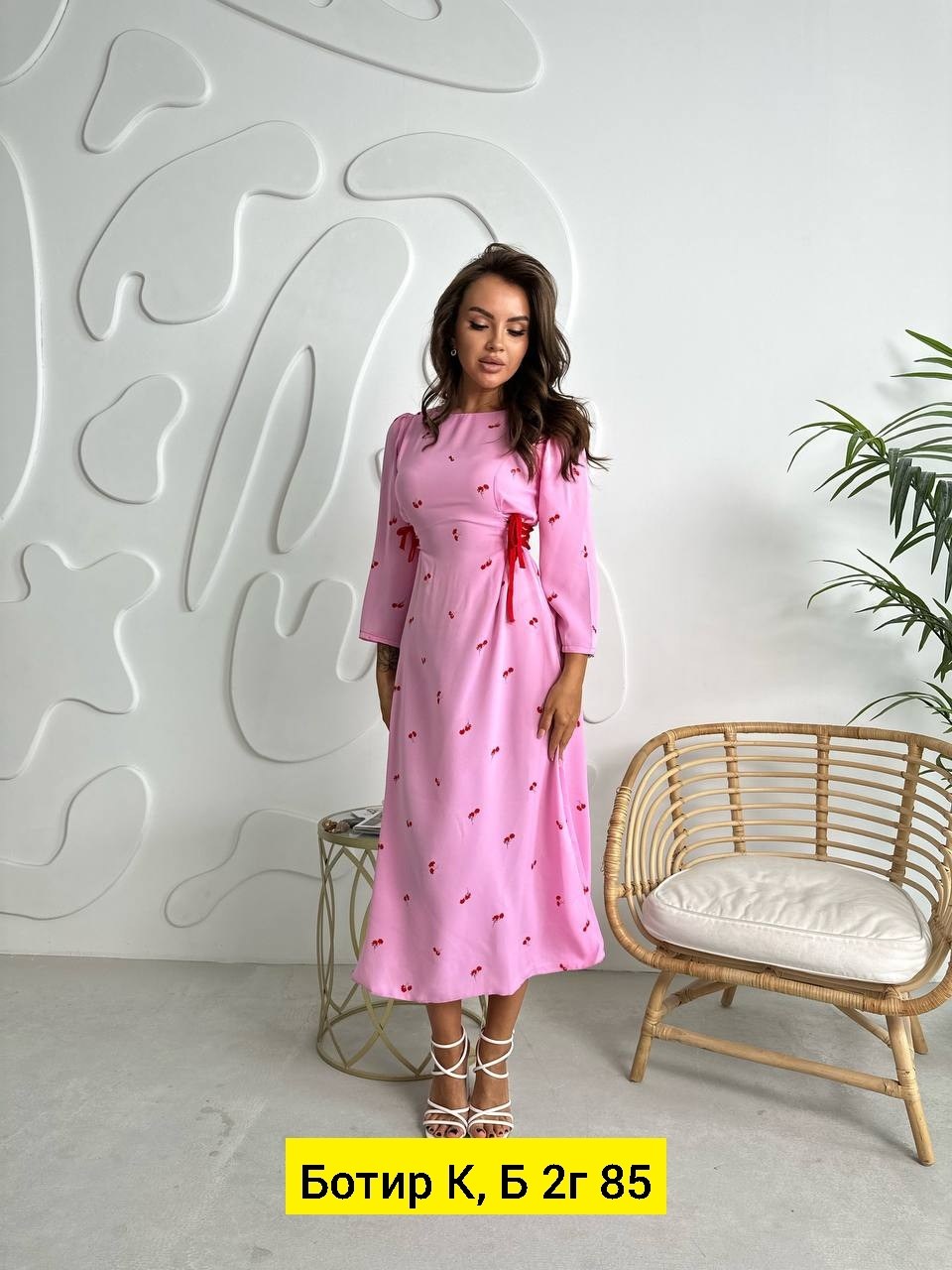 платье женская,платья , платье,платье розовое,платье