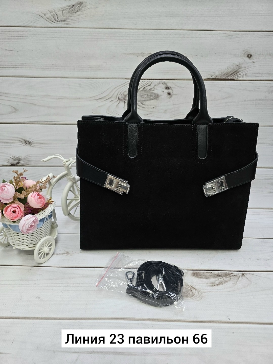 замшевая сумка,женская городская сумка черная натуральная замша,женская сумка,женская замшевая сумка,сумка