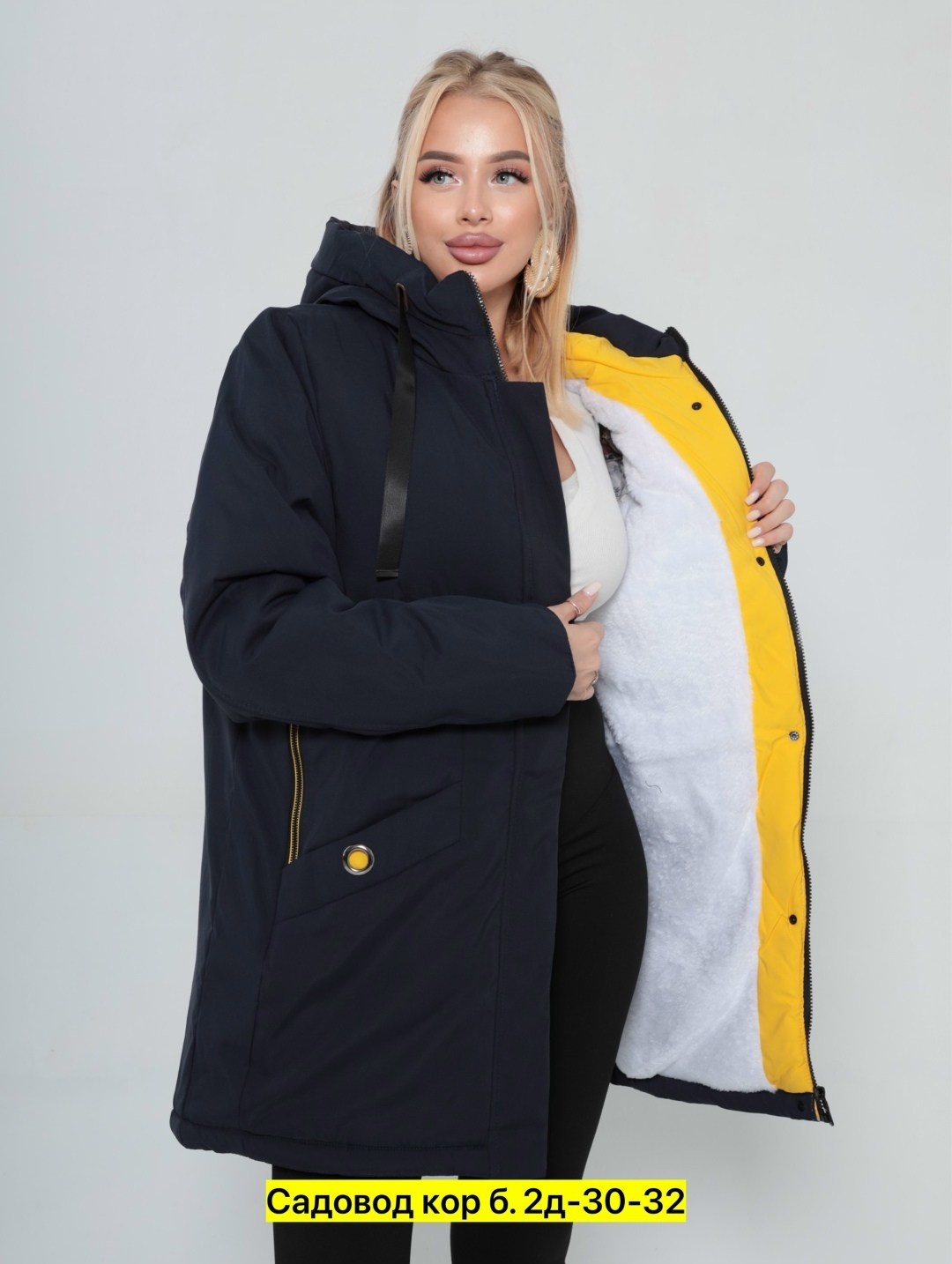 куртка женская,куртка женская зимняя,куртка демисезонная женская,куртка женская зимняя modtex,куртка женская весна