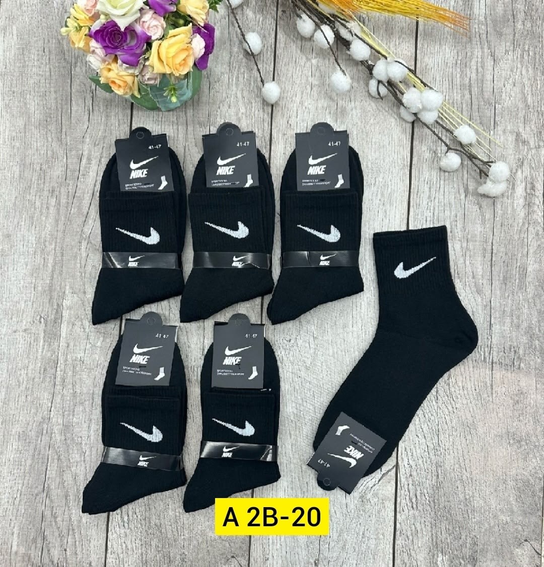 носки мужские 10 пар,носки мужские 10 пар nike,носки мужские,комплект носки мужские,носки средние хлопковые набор 5 пар nike