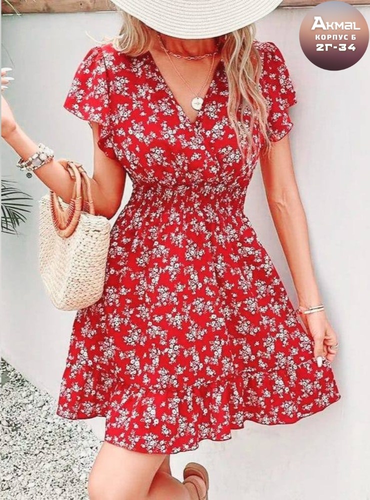 летнее платье зелëное,платье летнее женское,женское платье,платье красотка маркет,летнее платье