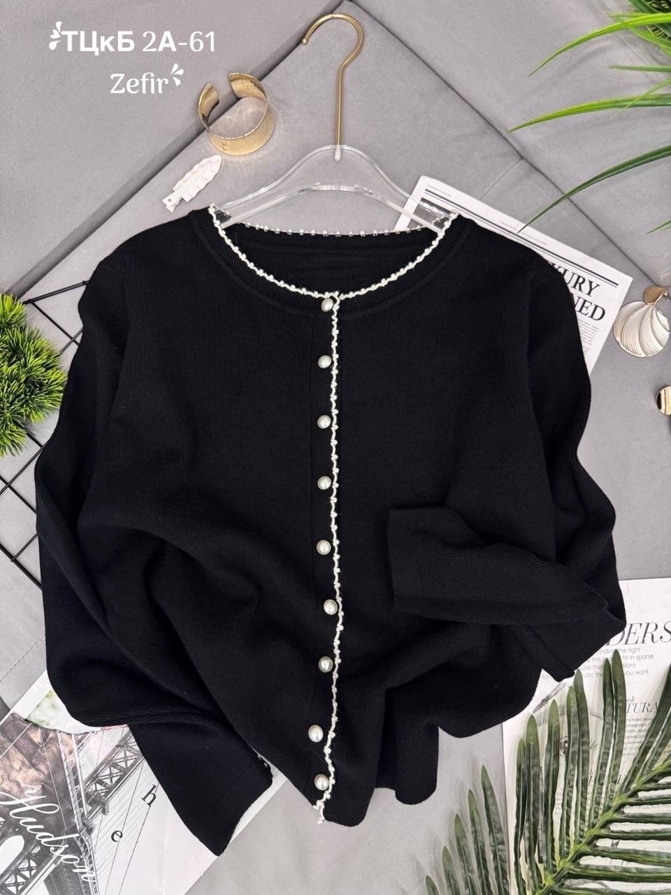 кардиган,кофта женская,кардиган женский,кардиган вязаное,кардиган с круглым вырезом