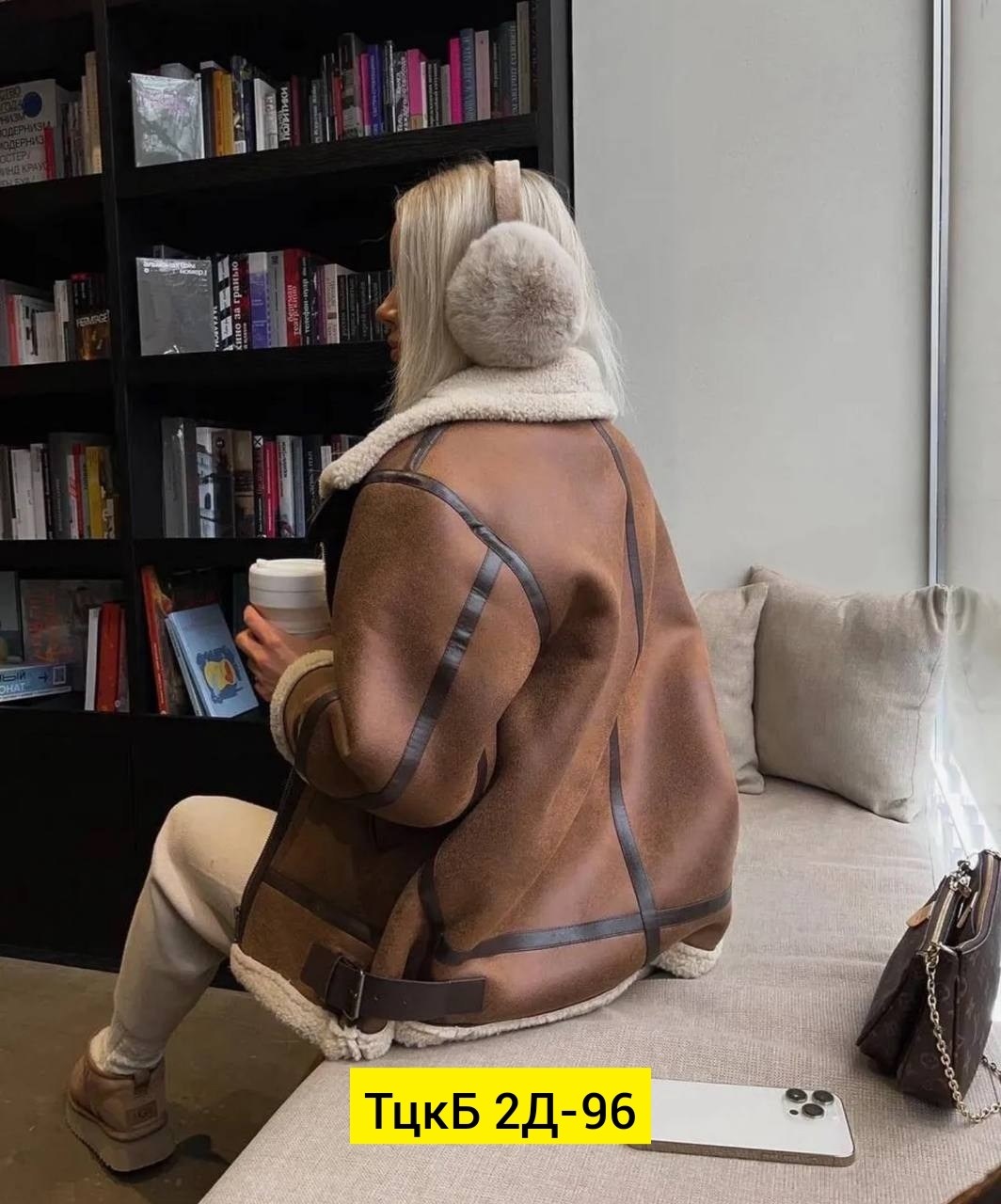 дубленка женская авиатор,дубленка женская,дубленка авиатор,дубленка авиатор пилот короткая зимняя my wear,дубленка авиатор пилот короткая зимняя my wear 116806645