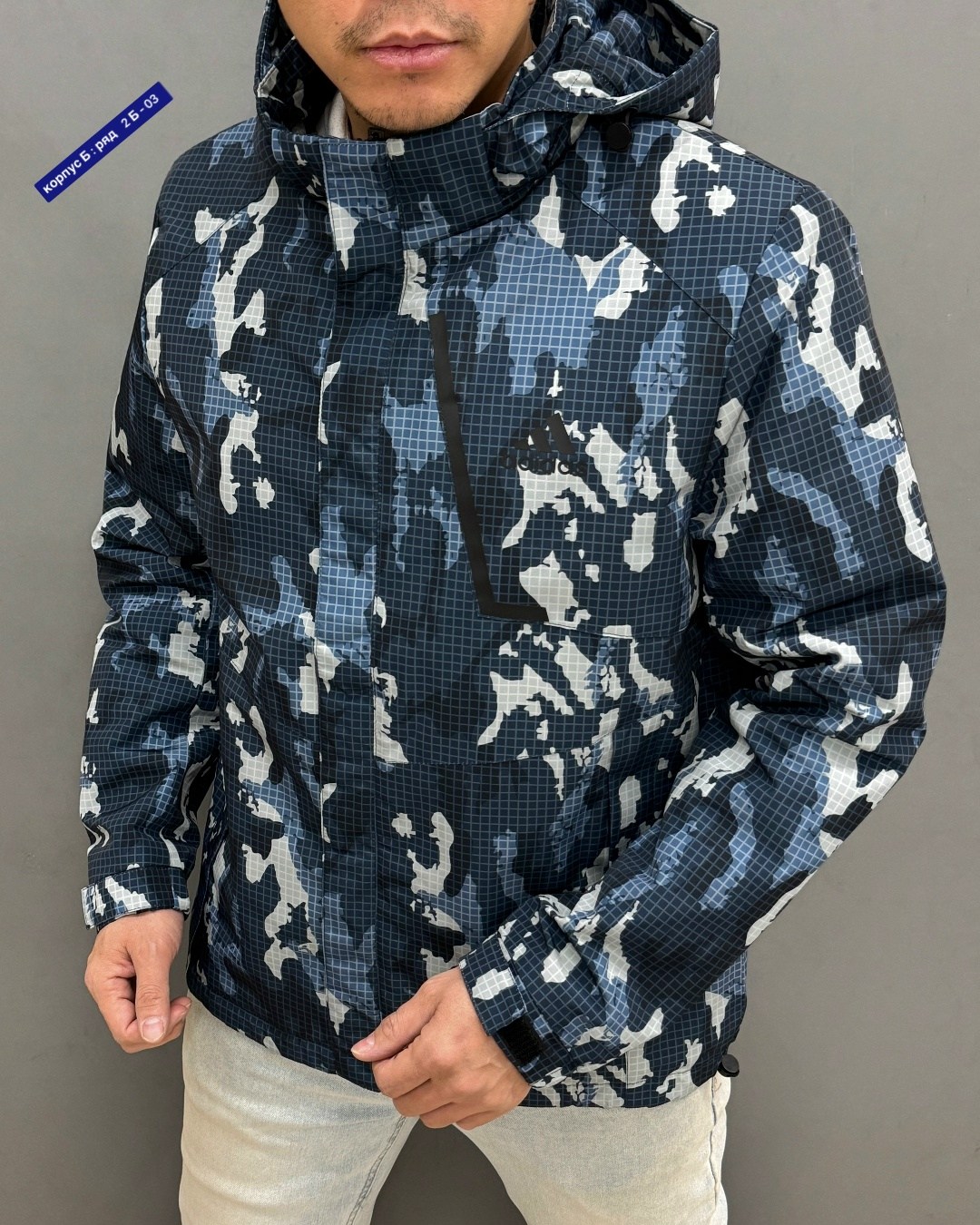 куртка мужскaя демисезонная,куртка мужская,демисезонная куртка,куртка,мужская куртк