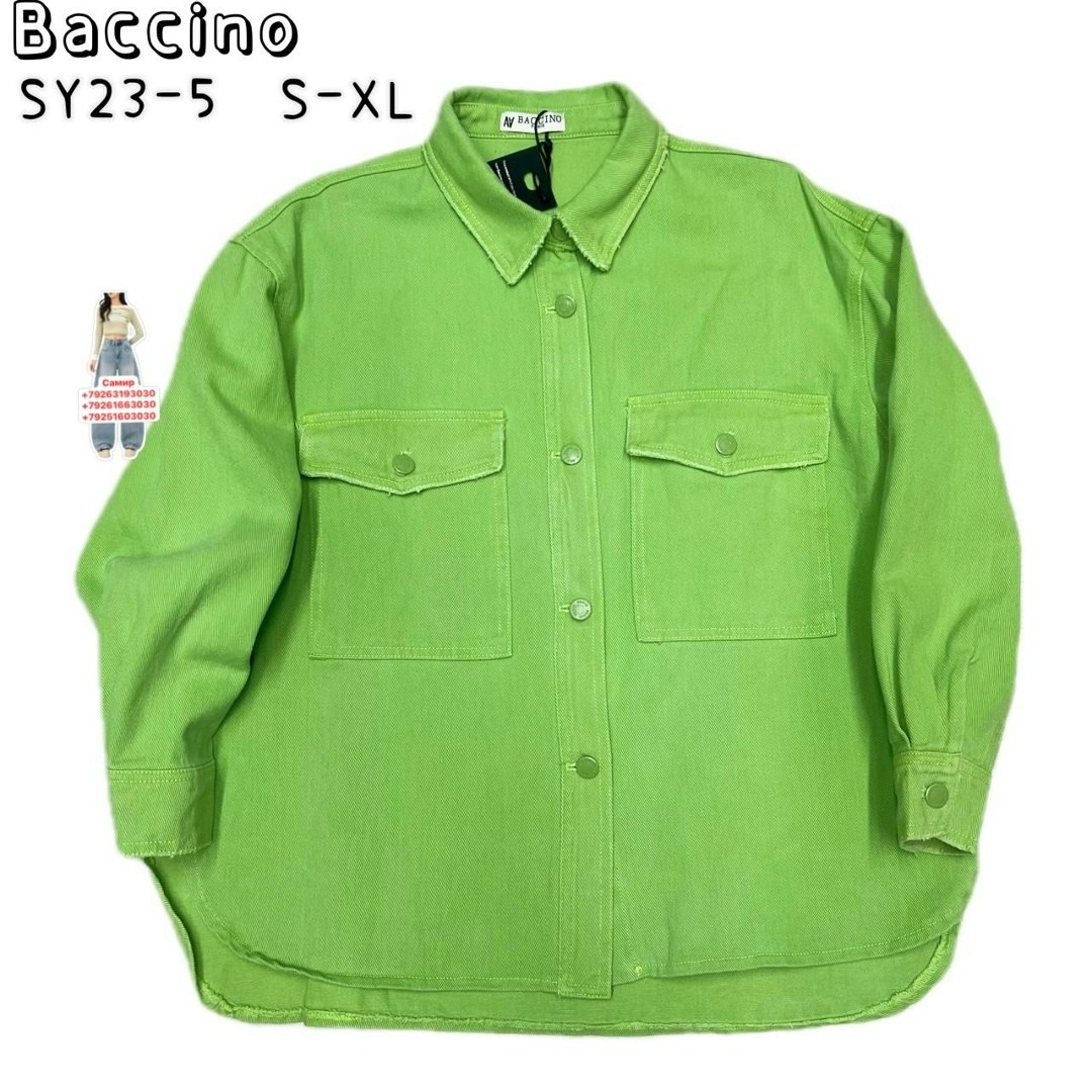 рубашка повседневная,рубашка,блузка джинсовая,женская рубашка,рубашка зеленая