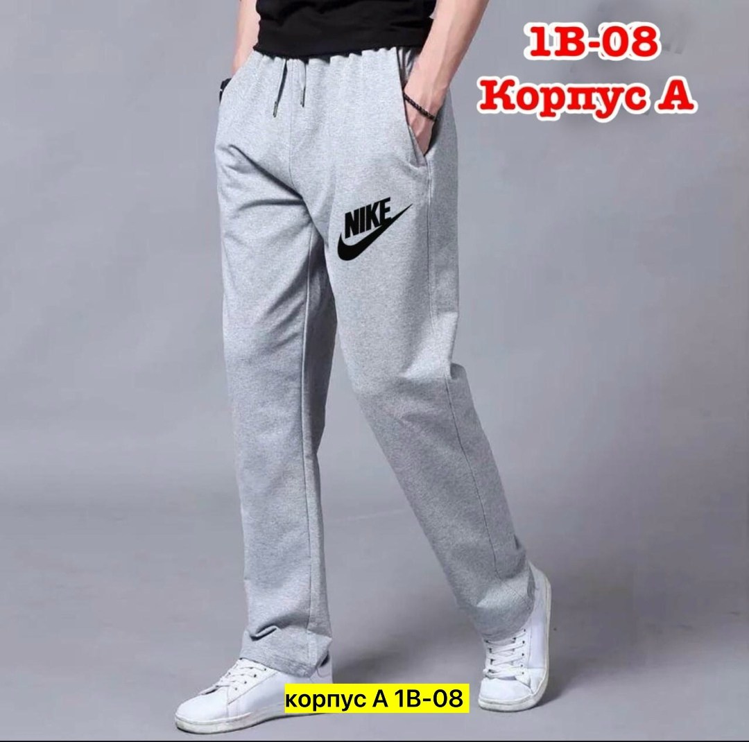 брюки спортивные nike air jordan цвет серый,брюки спортивные jordan,мужские спортивные штаны jordan,брюки спортивные jordan мужские,штаны найк джордан