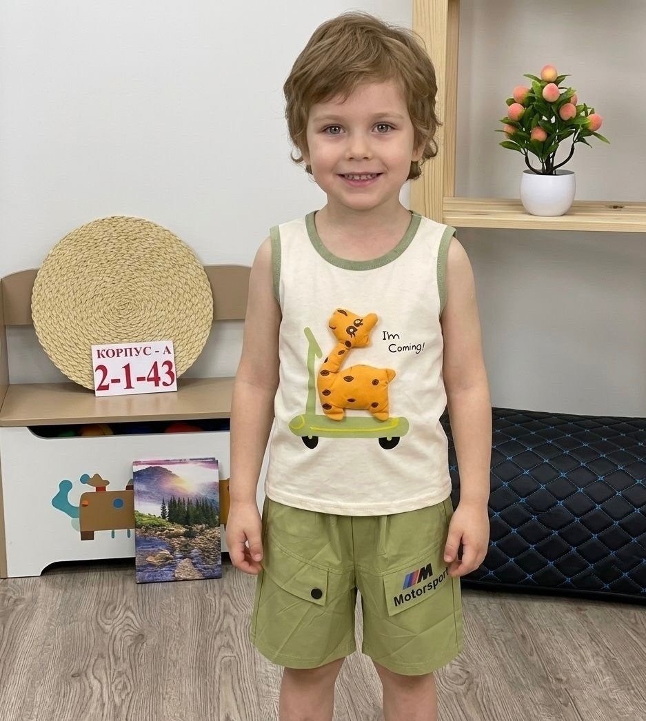 костюм детский,костюм комплекты,детские костюмы,костюм для мальчика,комплект одежды для мальчика