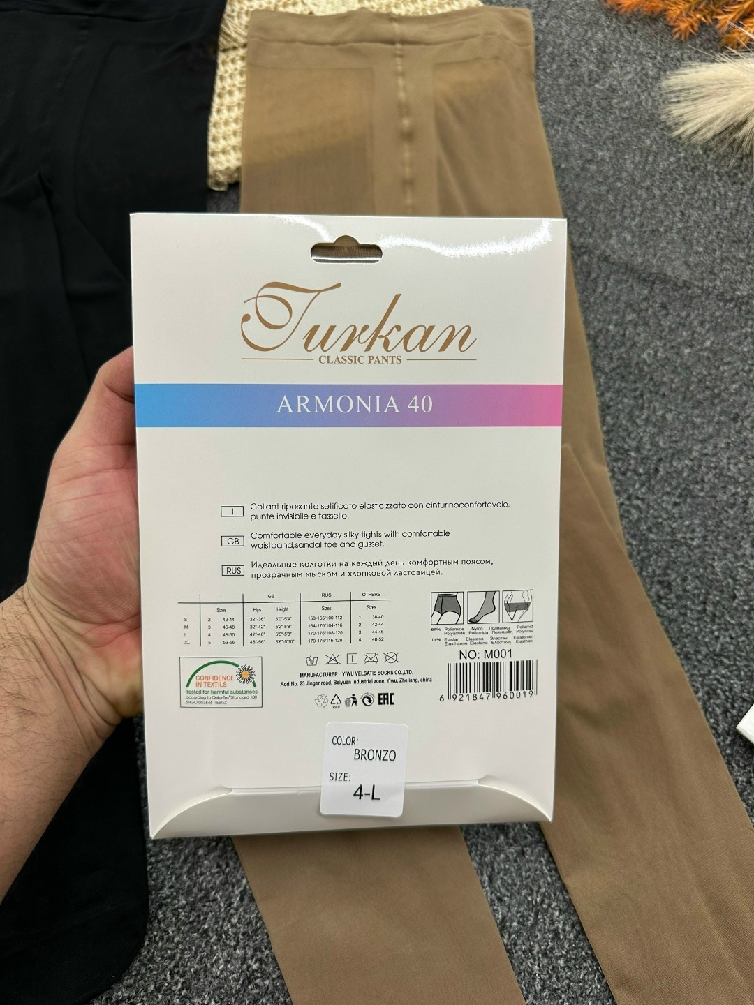 женские колготки,капроновые колготки,колготки,эластичные колготки,плотные колготки