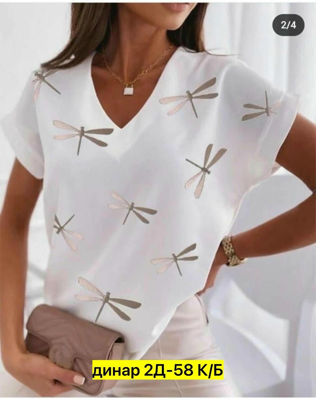 модные женские блузки,блузка женская,блузка стильная,женские блузки и рубашки,модная блузка