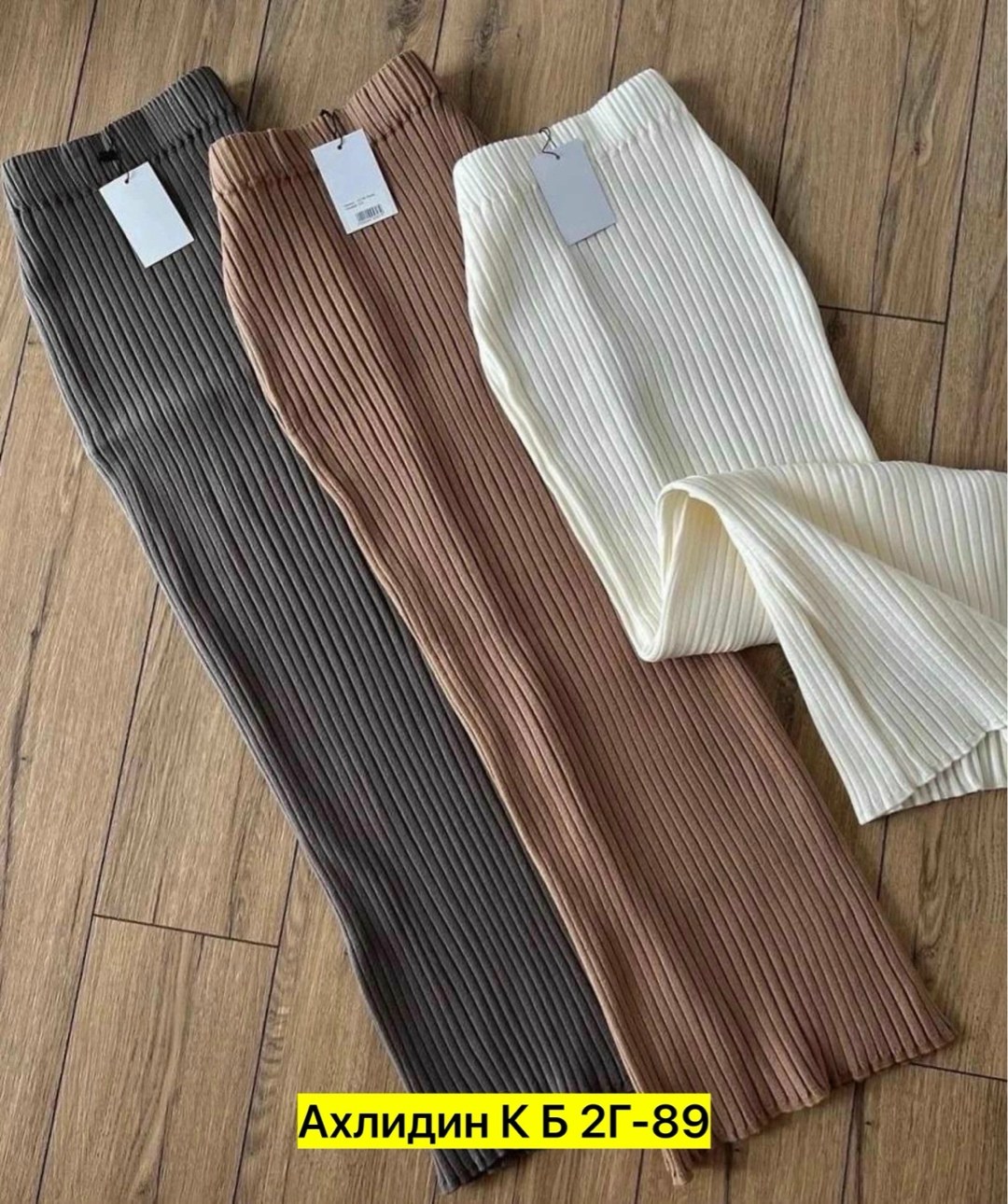 брюки оверсайз палаццо теплые широкие на резинке вельвет y2k yarkaya,женские теплые зимние плюшевые толстые кашемировые вельветовые брюки,брюки женские из вискозы,повседневные брюки,широкие брюки