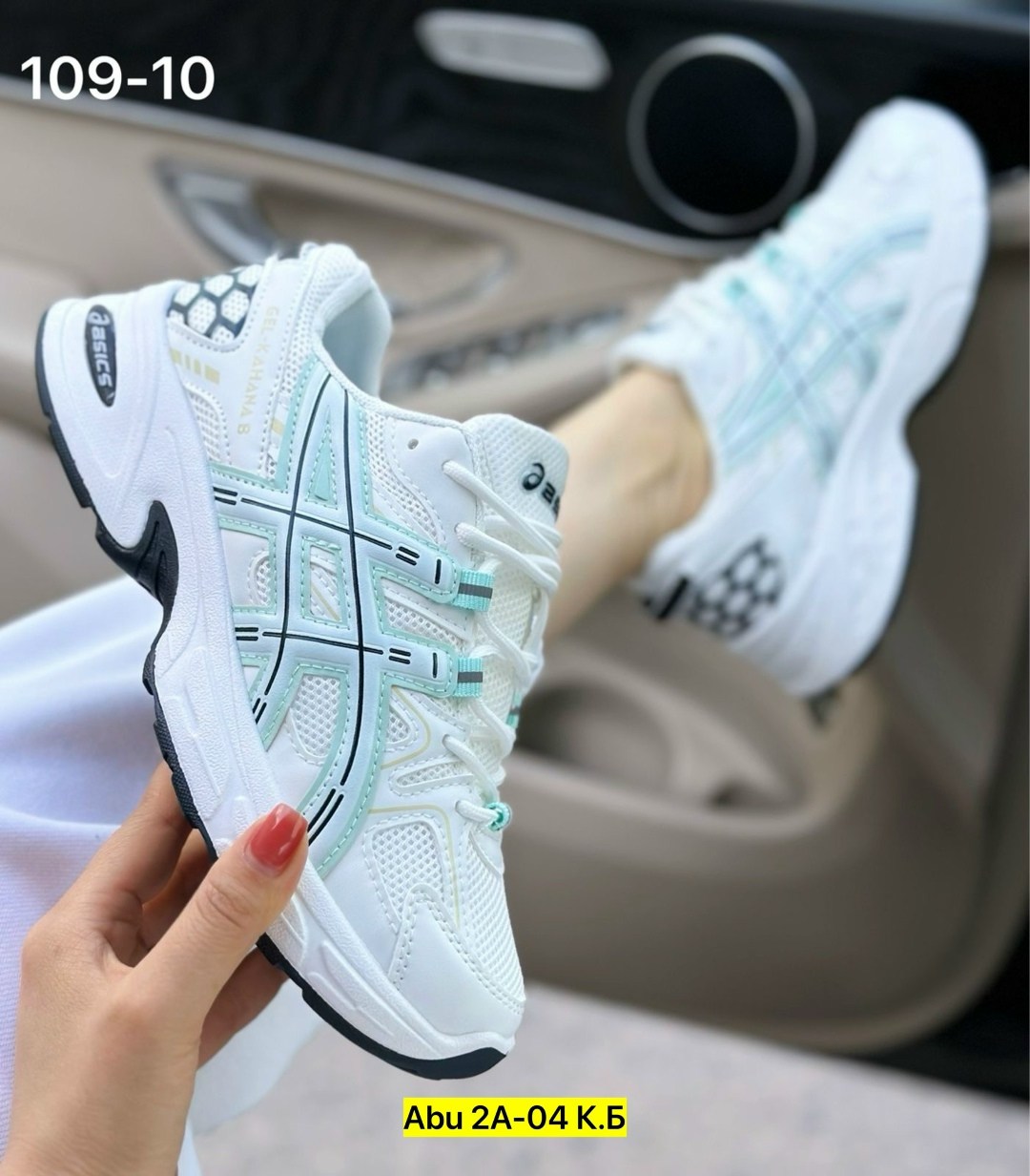 кроссовки asics женские,asics кроссовки,женские кроссовки,кроссовки детские asics gel-kahana 8,кроссовки asics sport