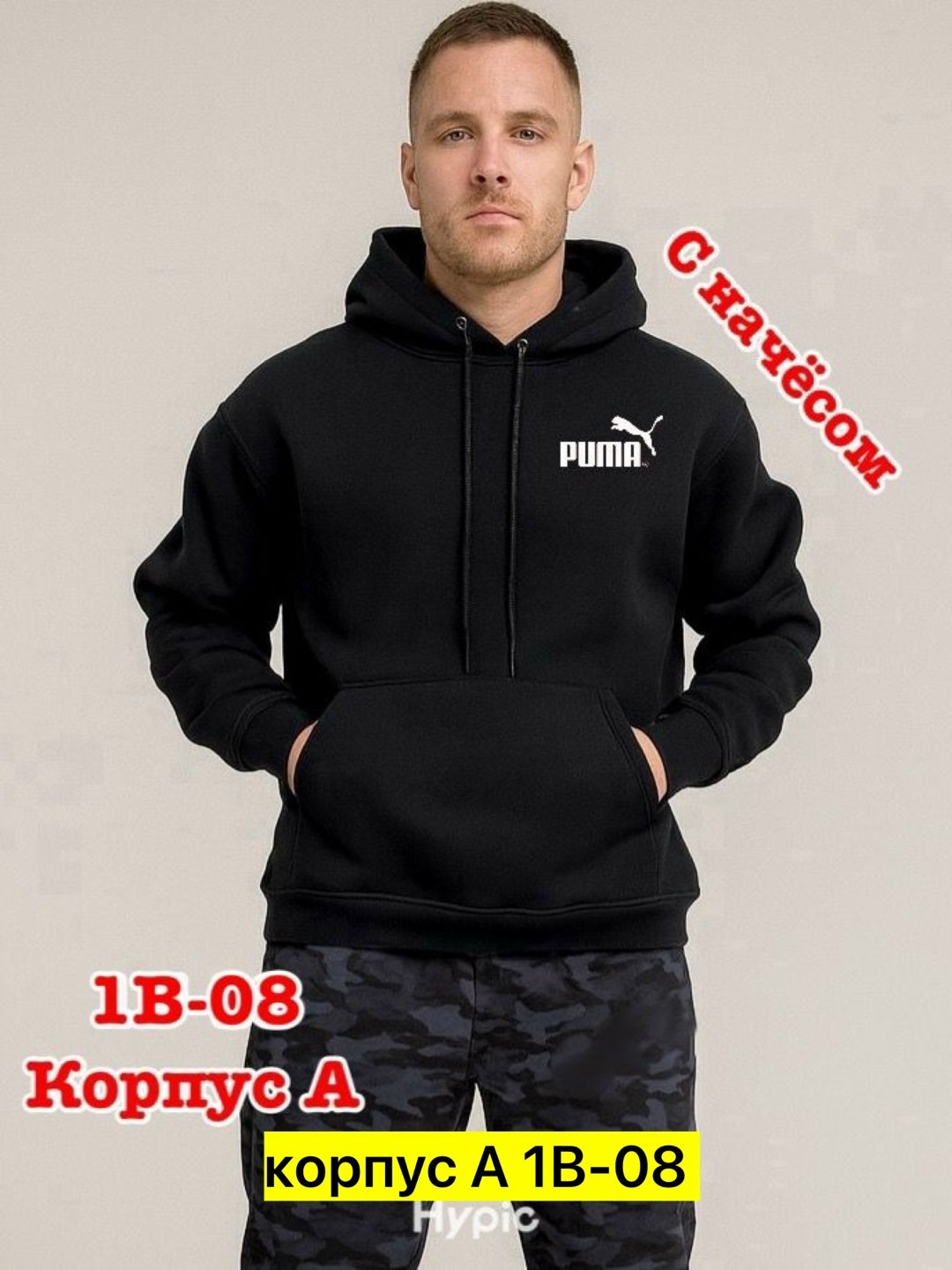 толстовка jordan,мужская худи jordan jumpman fleece pullover hoodie,толстовка мужская jordan,jordan худи,толстовка