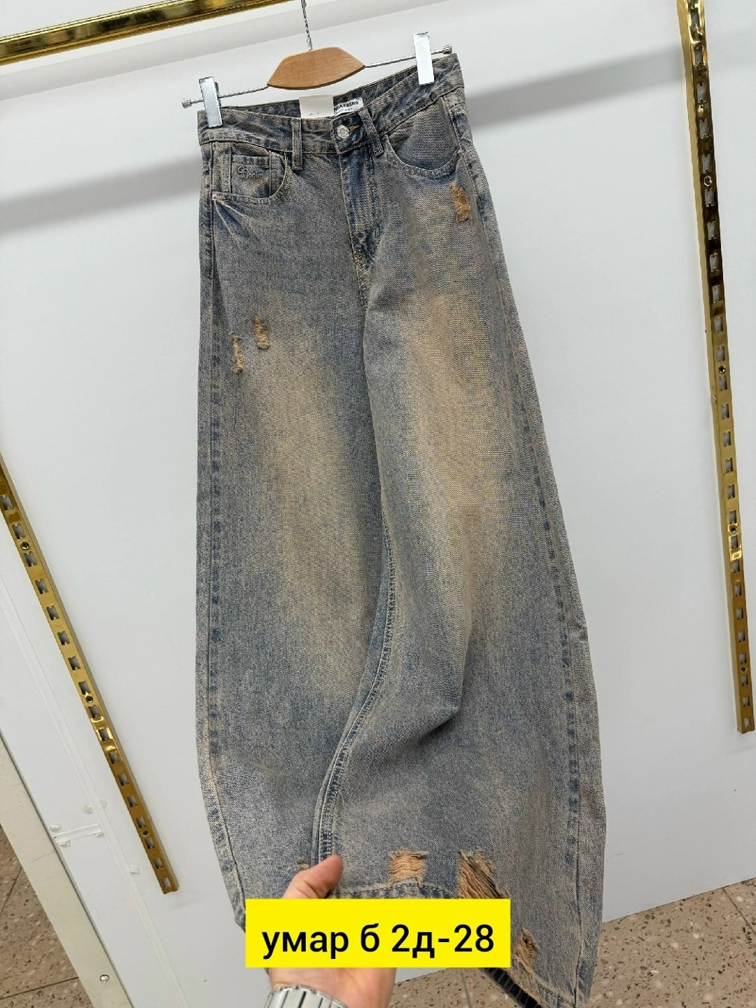 джинсы женские,джинсы мужские,джинсы брюки,стильные джинсы,джинсы женские 8508"mom-867"серые