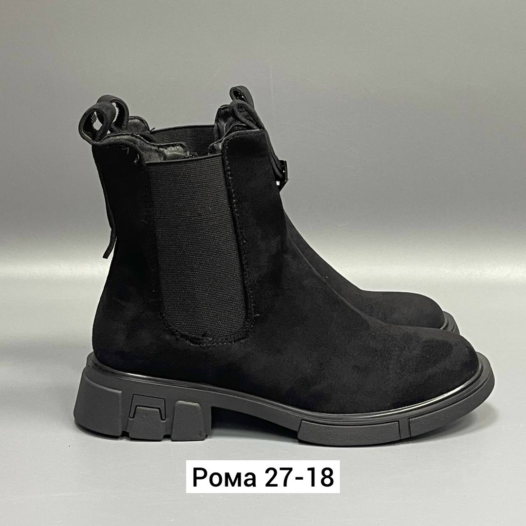 ,ботинки челси зимние замшевые maksali 274301679,ботинки женские,ботинки челси,демисезонные женские ботинки челси