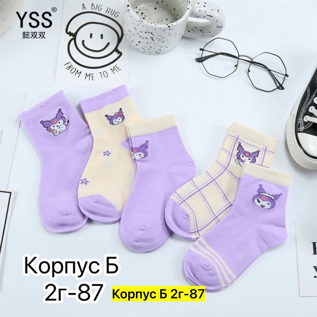 детские носки для девочек,носки для девочек,носки детские для девочки набор,детские носки,носки детские для девочек 5 пар