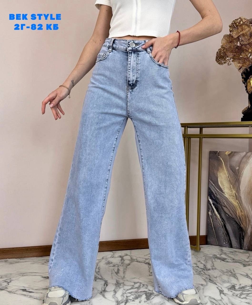 женские широкие джинсы,женские джинсы,модные джинсы,брюки джинсы,голубой джинсы широкие трубы клеш