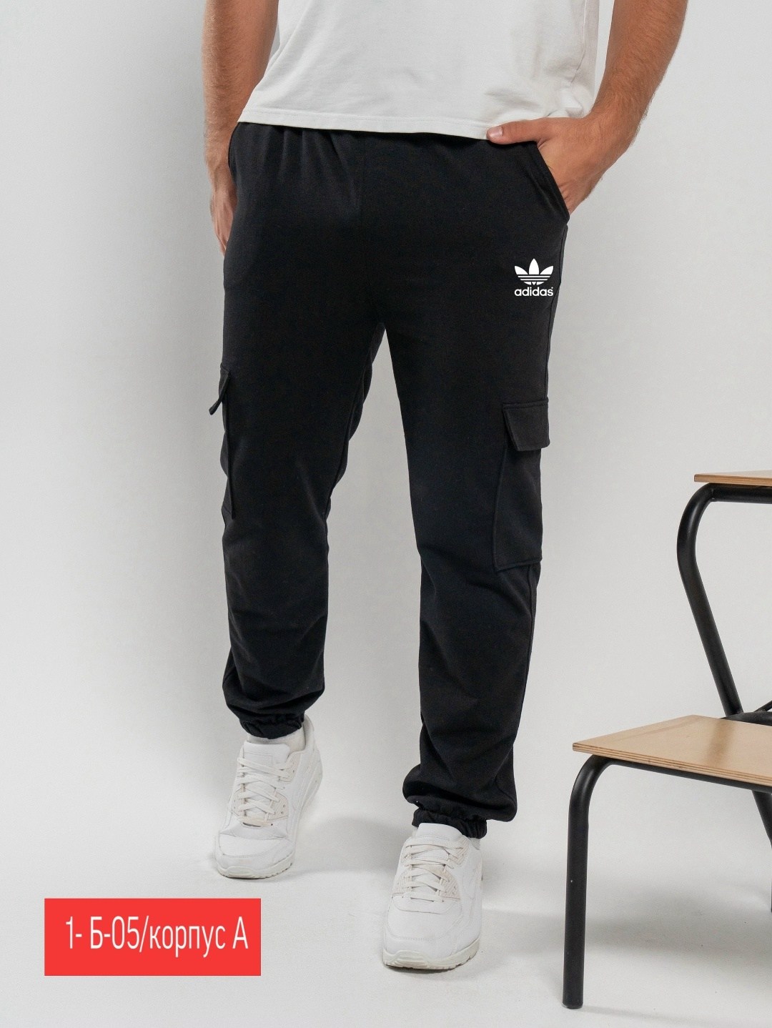 спортивные штаны на манжетах,штаны джоггеры,спортивные брюки,брюки штаны джоггеры,брюки спортивные мужские puma