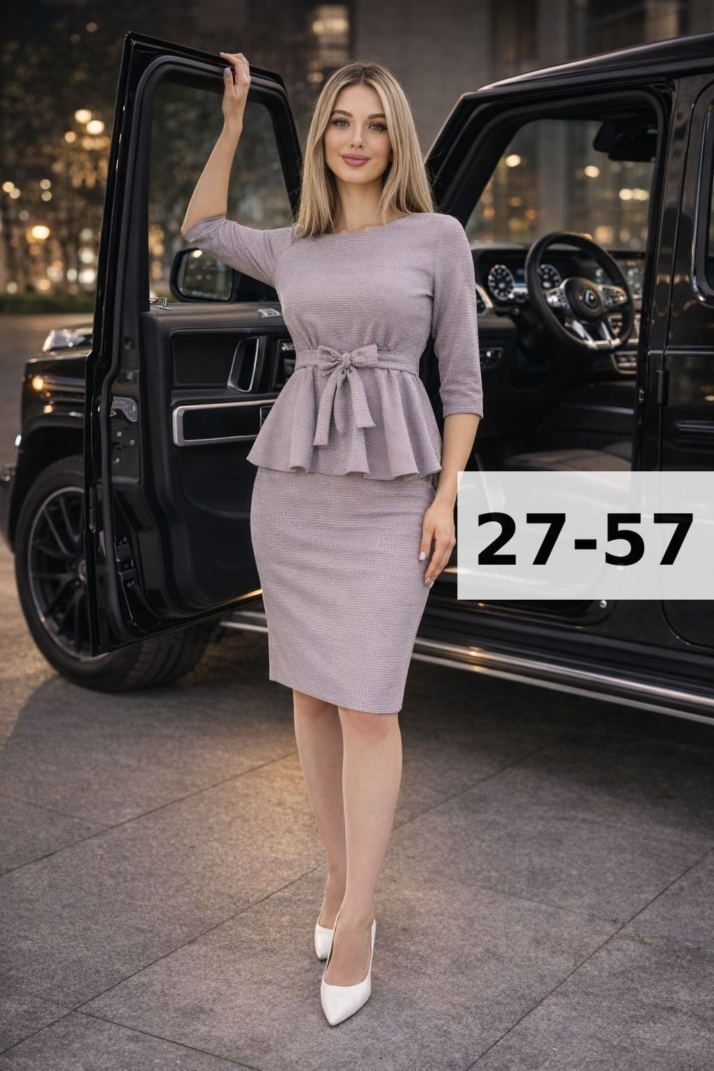 костюм женский с юбкой,костюм с юбкой,юбочный костюм с баской,юбка и кофта костюм,женский трикотажный костюм с юбкой