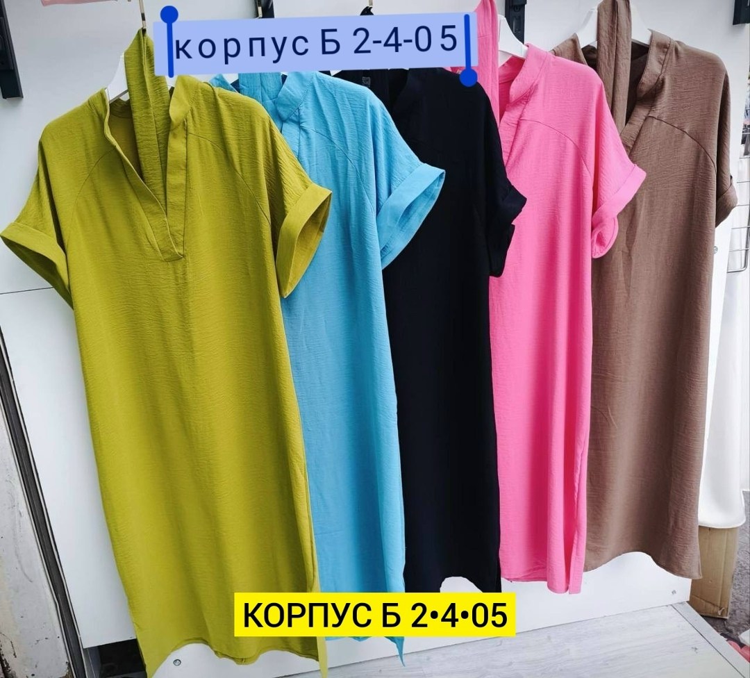 платье стильное летнее,платье женское миди,женское летнее платье,женское платье больших размеров,платье женское