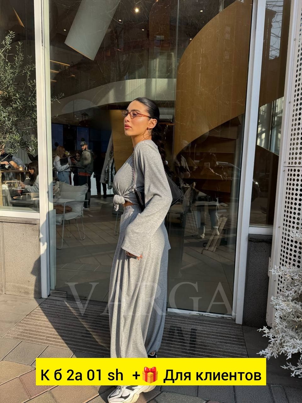 костюм с брюками,женский костюм,костюм с брюками палаццо,костюм трикотажный с широкими штанами,костюм женский повседневный спортивный