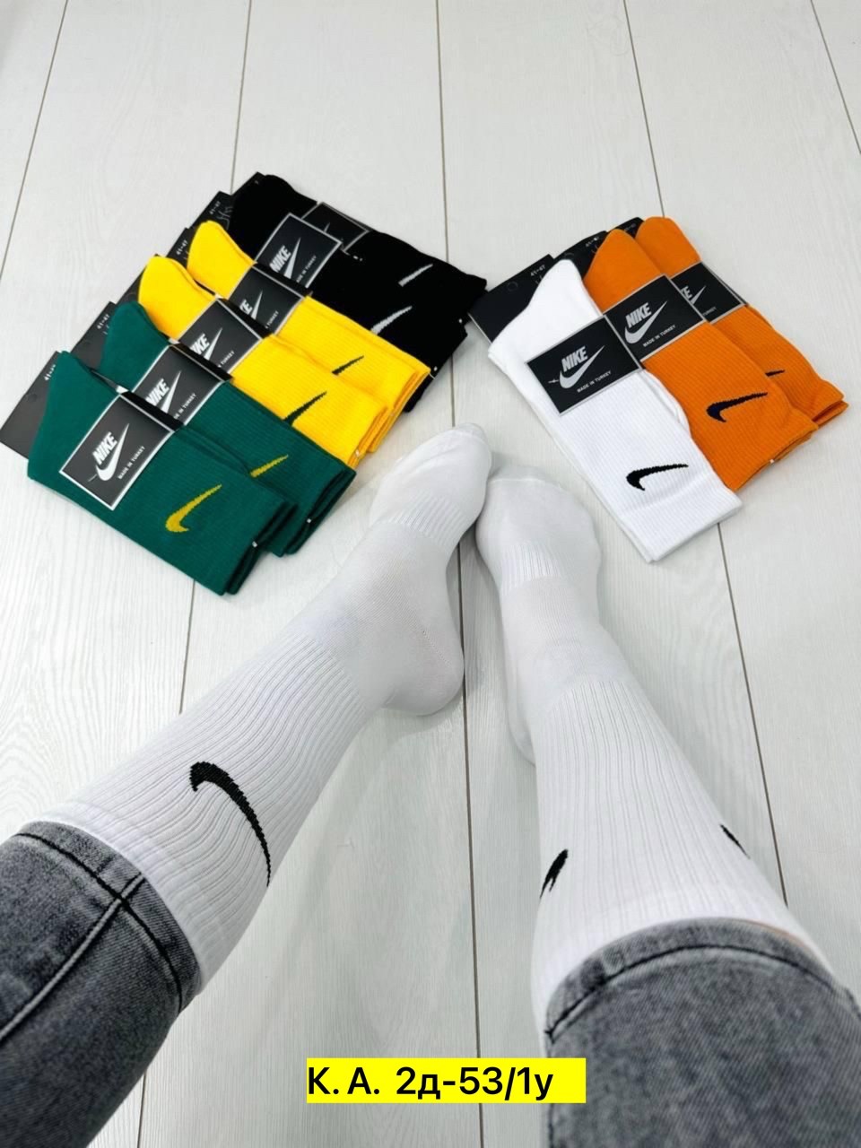 комплект носков nike,носки nike мужские,носки nike высокие,комплект носки мужские,носки мужские