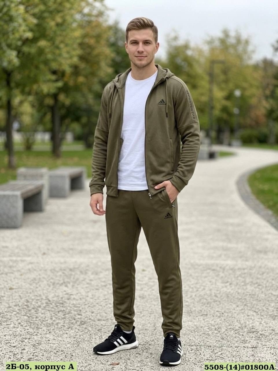 спортивный костюм adidas,мужской спортивный костюм adidas,спортивные костюмы адидас,спортивные костюмы адидас мужские,спортивный костюм