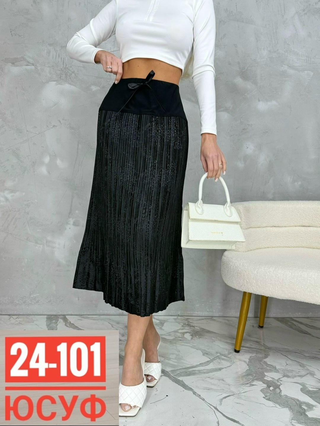 юбка плиссе,плиссированная юбка,юбка женская,юбка,плиссированная юбка миди