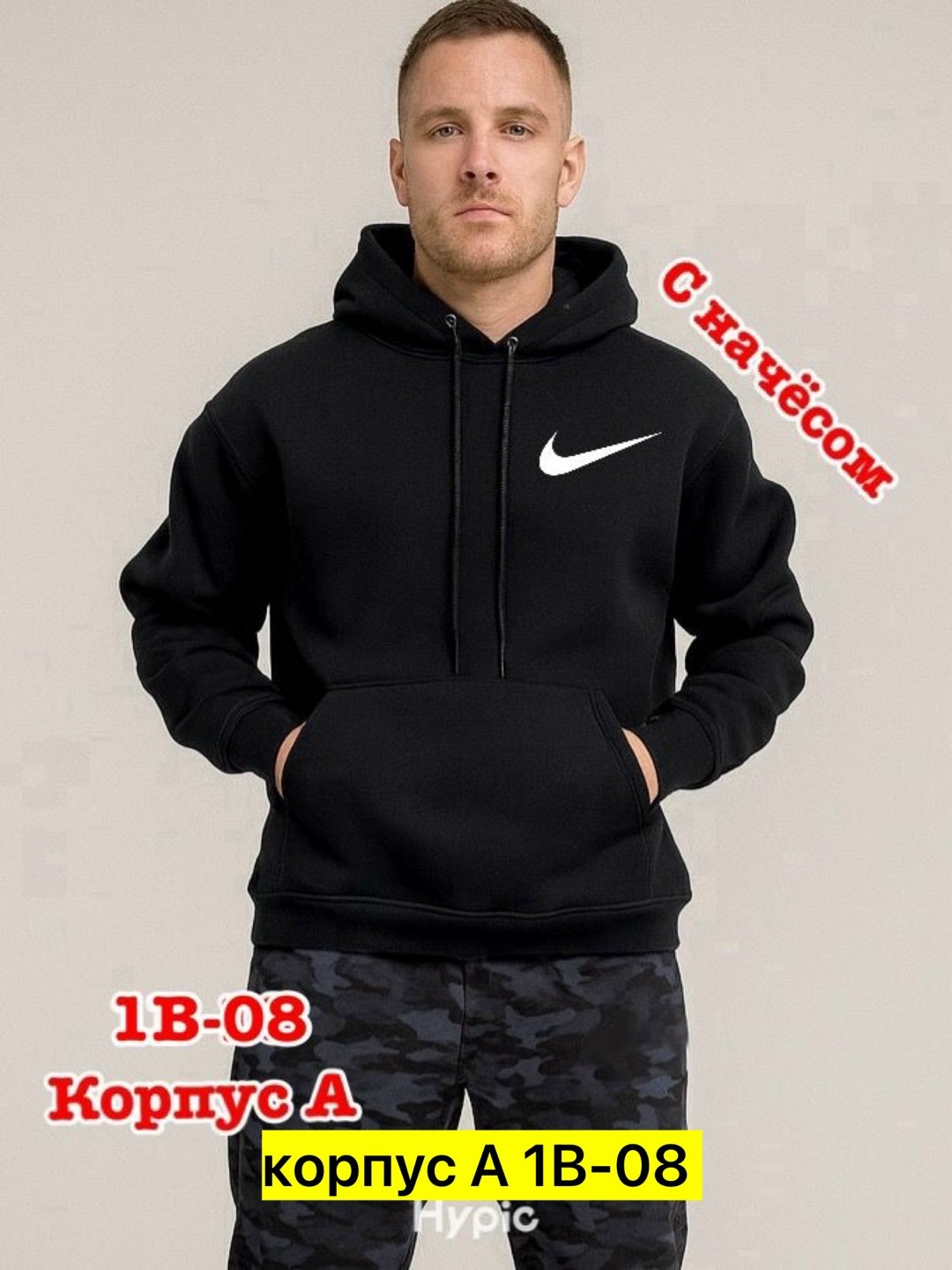 толстовка jordan,мужская худи jordan jumpman fleece pullover hoodie,толстовка мужская jordan,jordan худи,толстовка