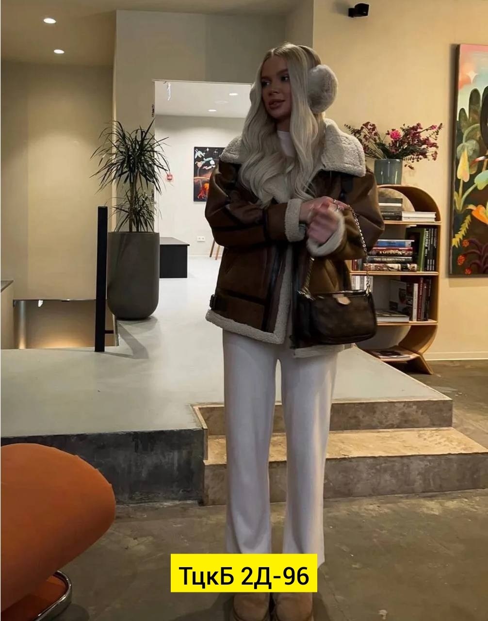 дубленка женская авиатор,дубленка женская,дубленка авиатор,дубленка авиатор пилот короткая зимняя my wear,дубленка авиатор пилот короткая зимняя my wear 116806645