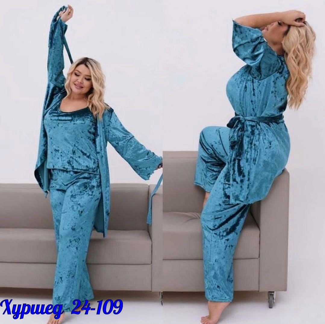 пижама женская велюр,женская пижама комплект,комплект пижама,пижама комплект домашний,костюм пижама тройка