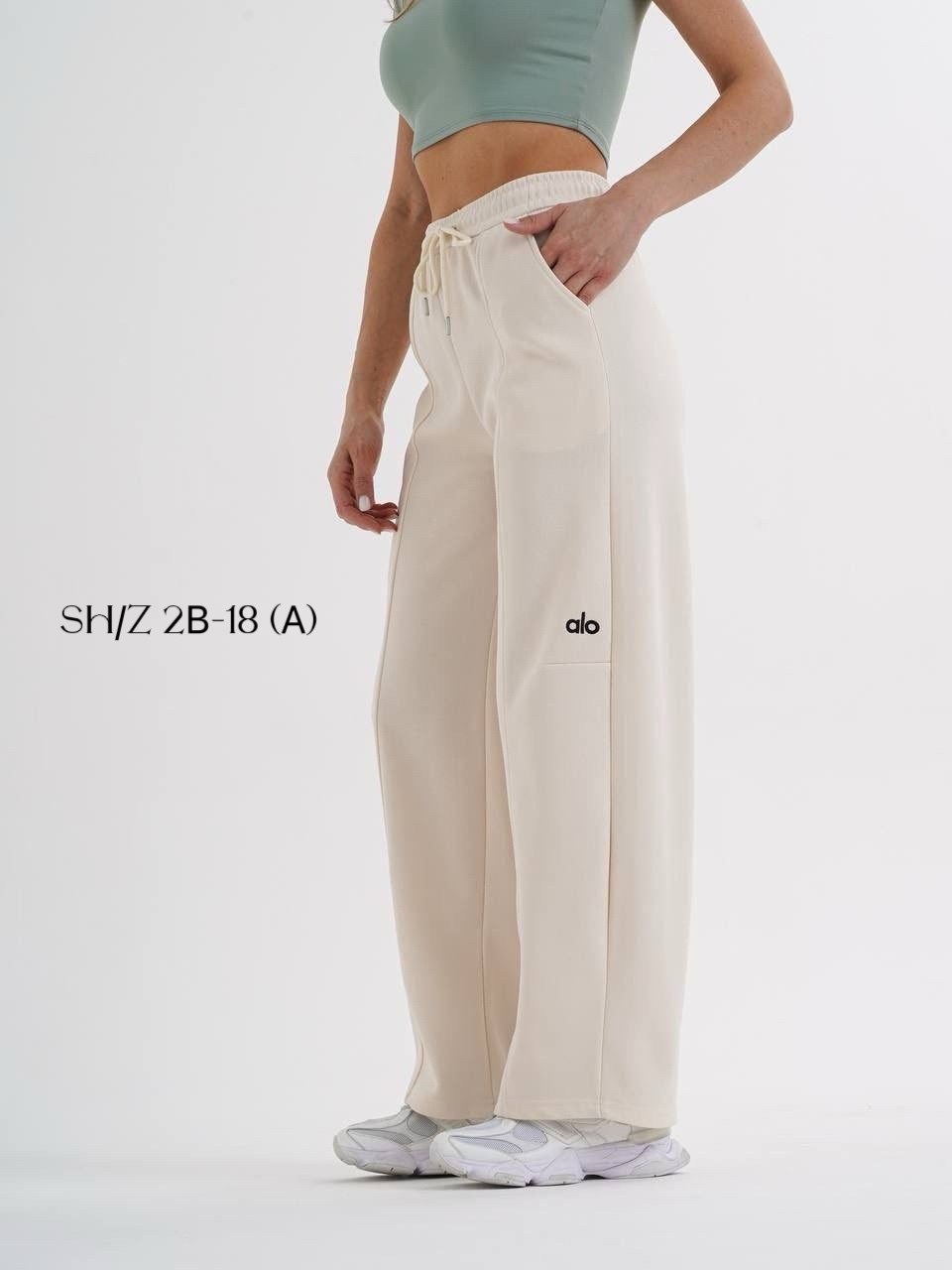 брюки спортивные,брюки палаццо спортивные женские,штаны палаццо женские вельветовые,женские брюки,штаны широкие