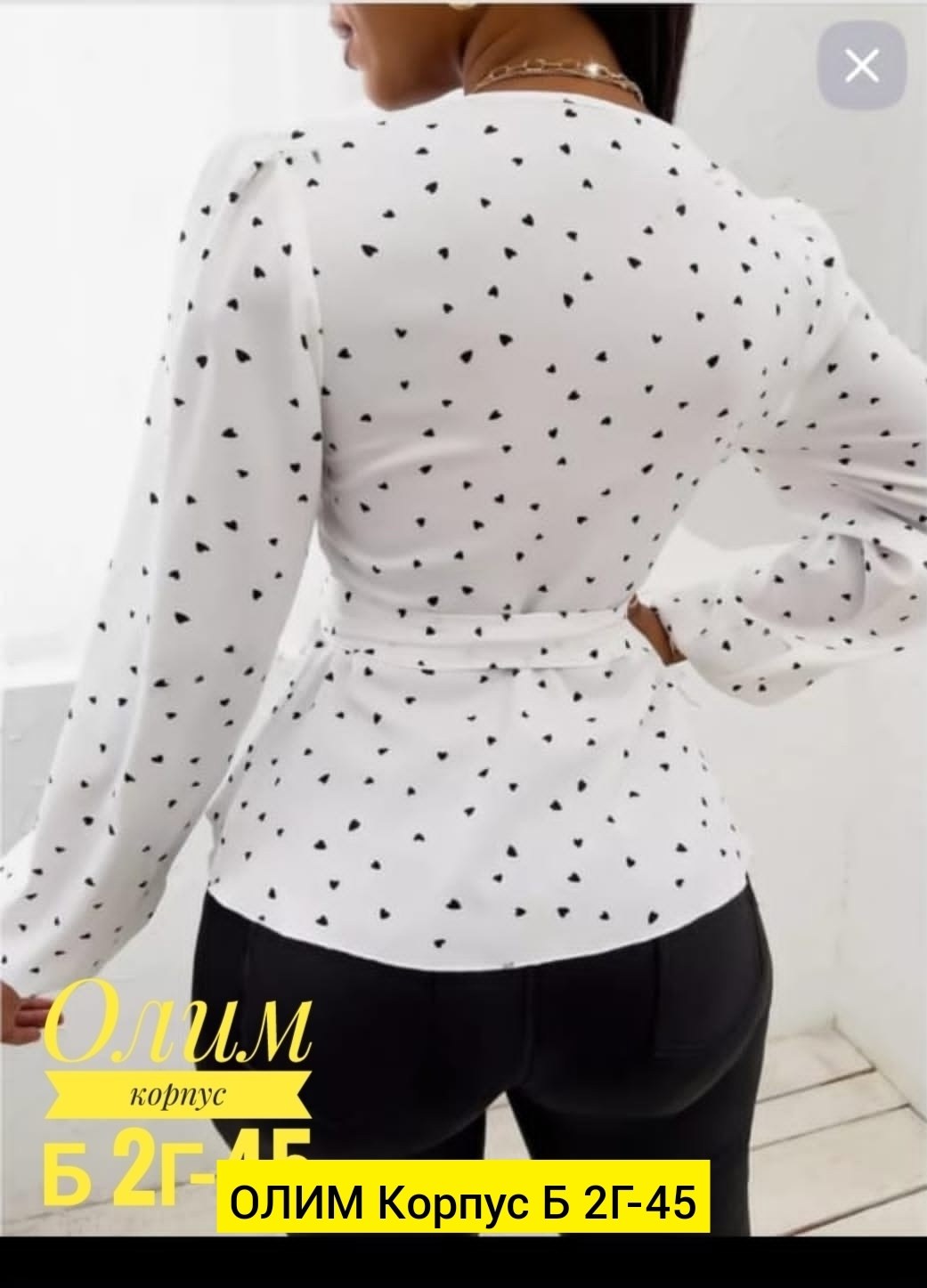 блузка женская,блузка женская рубашка,стильная блузка,женская рубашка,блузка белый