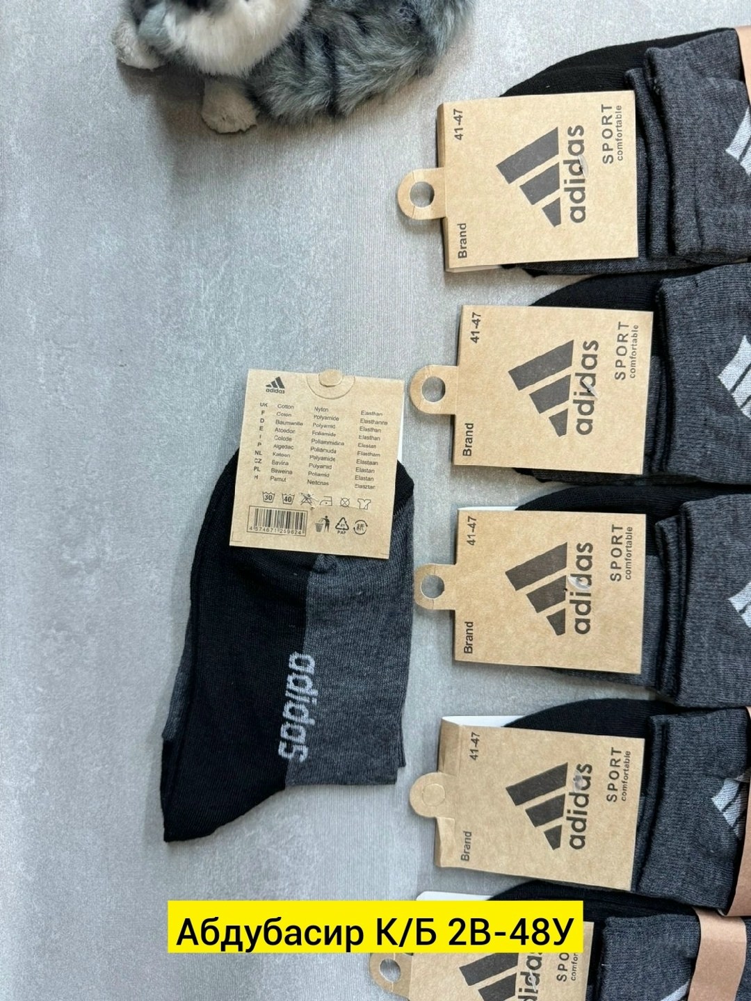 носки мужские 10 пар nike,носки мужские,носки мужские спортивные,комплект носки мужские,мужские носки nike