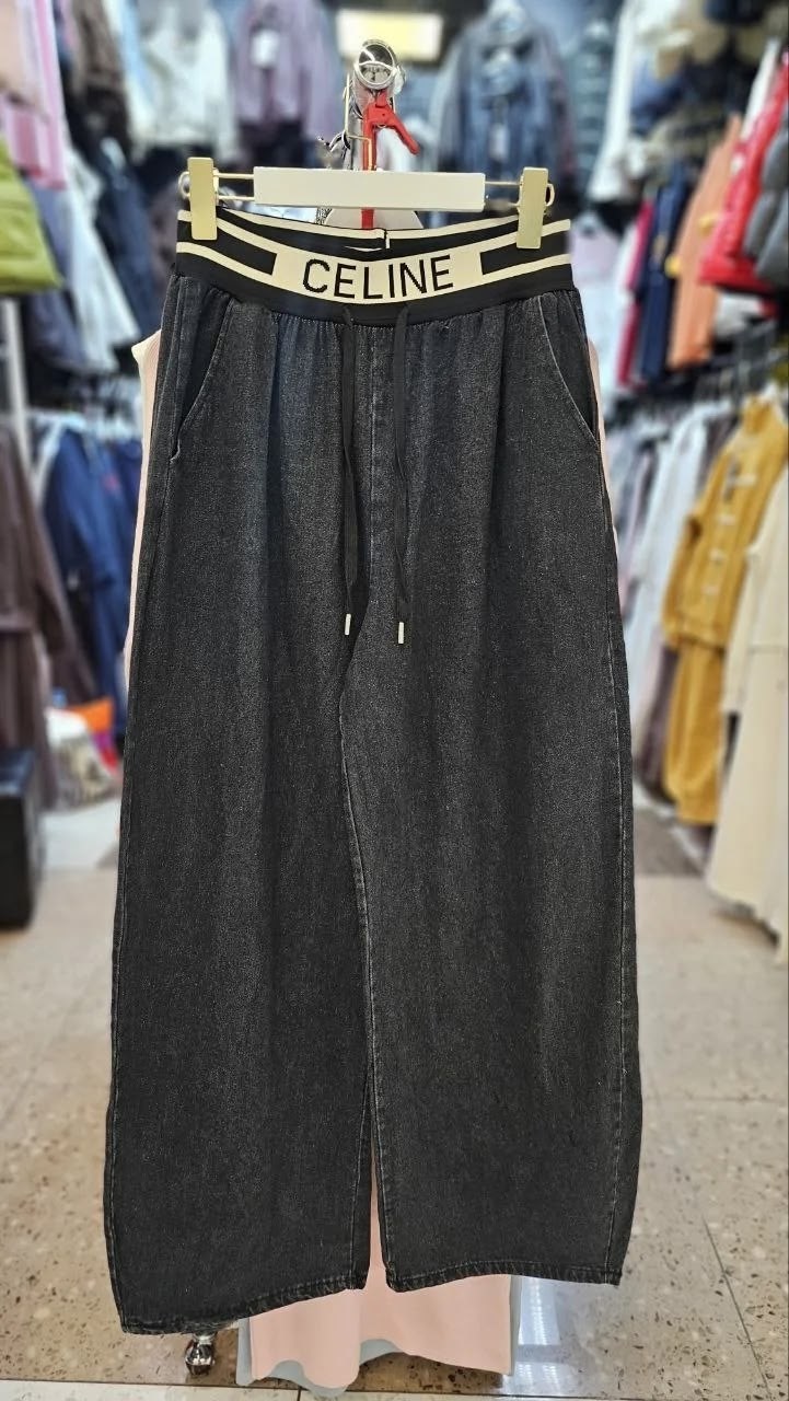 джинсы штаны,джинсы брюки,юбка джинс,юбка длинная,юбка женская