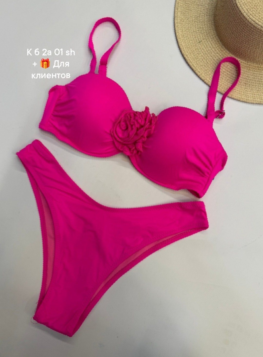 купальники раздельные женские,женский купальник,купальник раздельный,купальник,купальник для женщин