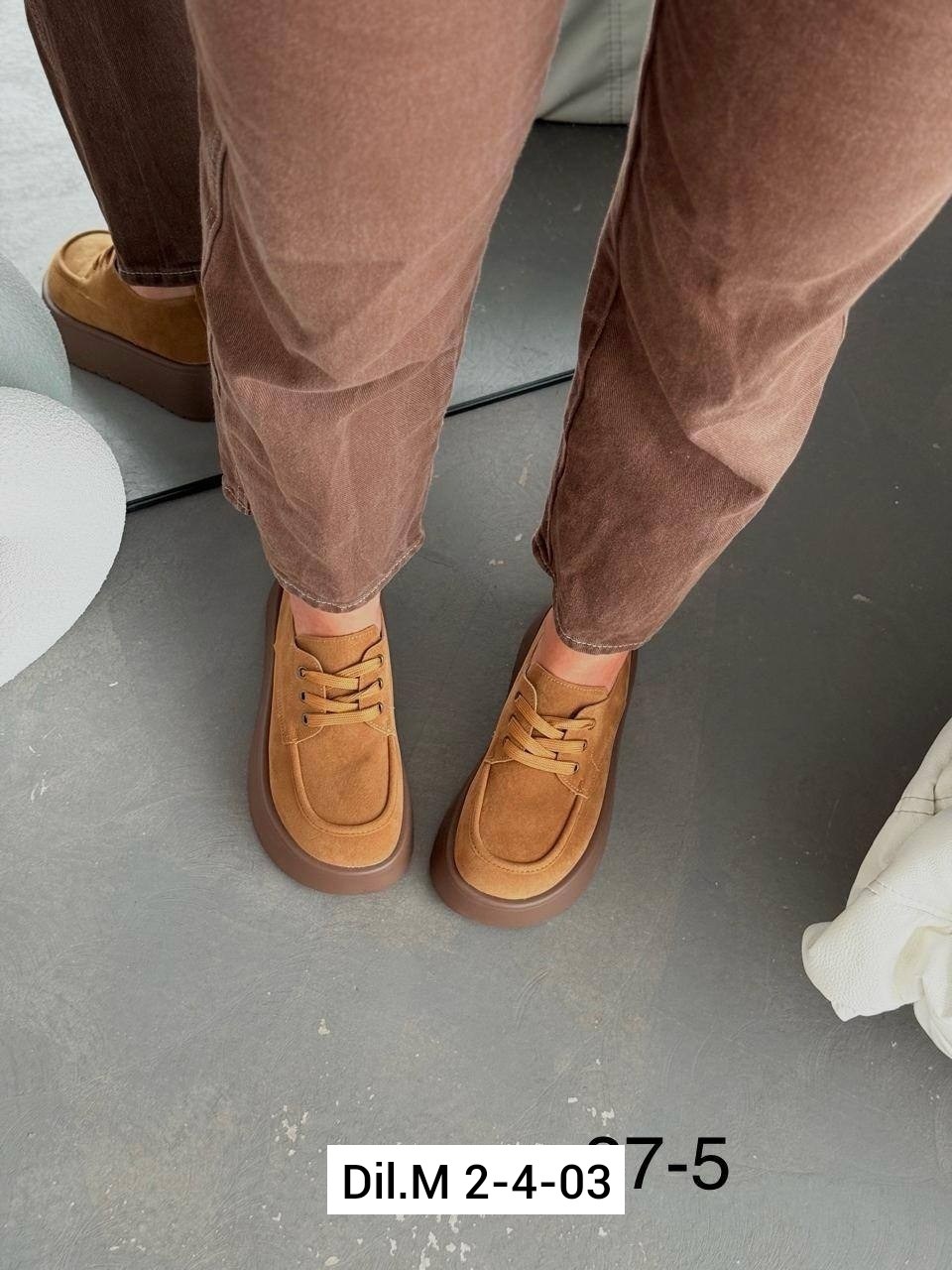 ,женская ,лоферы замш, женская лоферы замш,лоферы на платформе женские натуральная замша