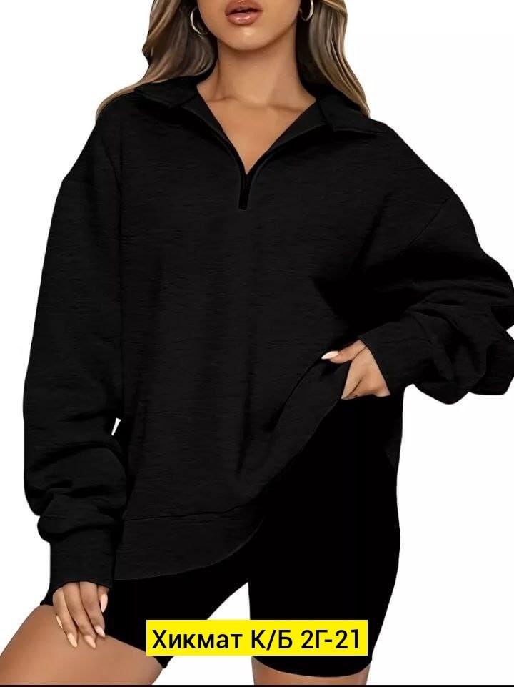 свитшот женская,женская кофта,sun victoria-women's black polo neck oversize 3 thread ribbed sweatshirt,свитшот молнией,однотонная толстовка