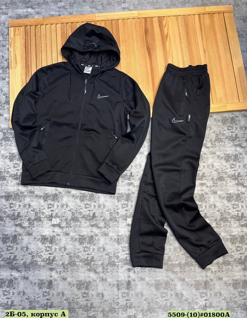 мужской спортивный костюм серого цвета,спортивный костюм,спортивный костюм мужской,костюм на флисе,спортивный костюм мужской утепленный