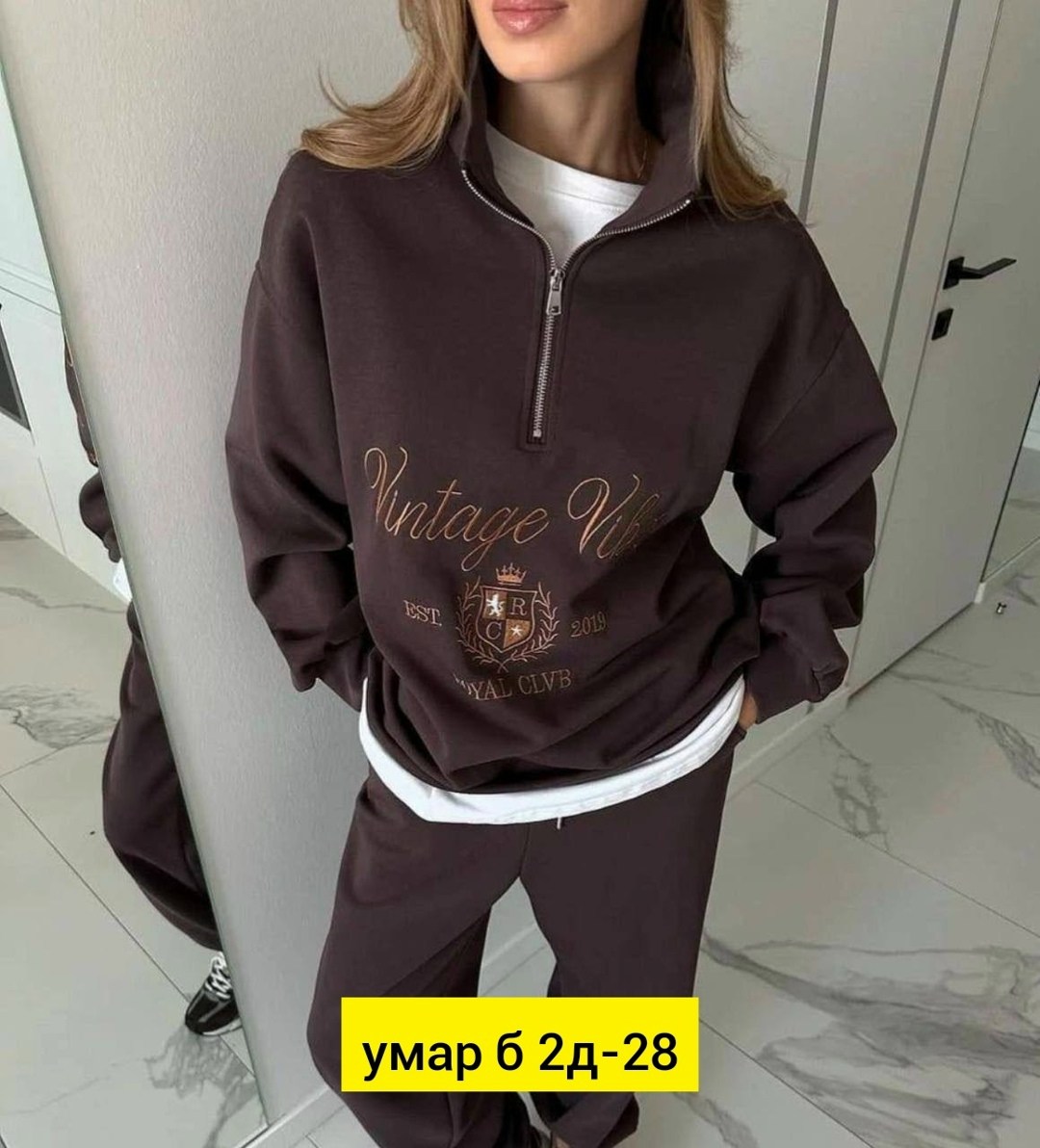 спортивный костюм,спортивный костюм женский,женские костюмы на флисе,женский костюм,женский спортивный костюм флис