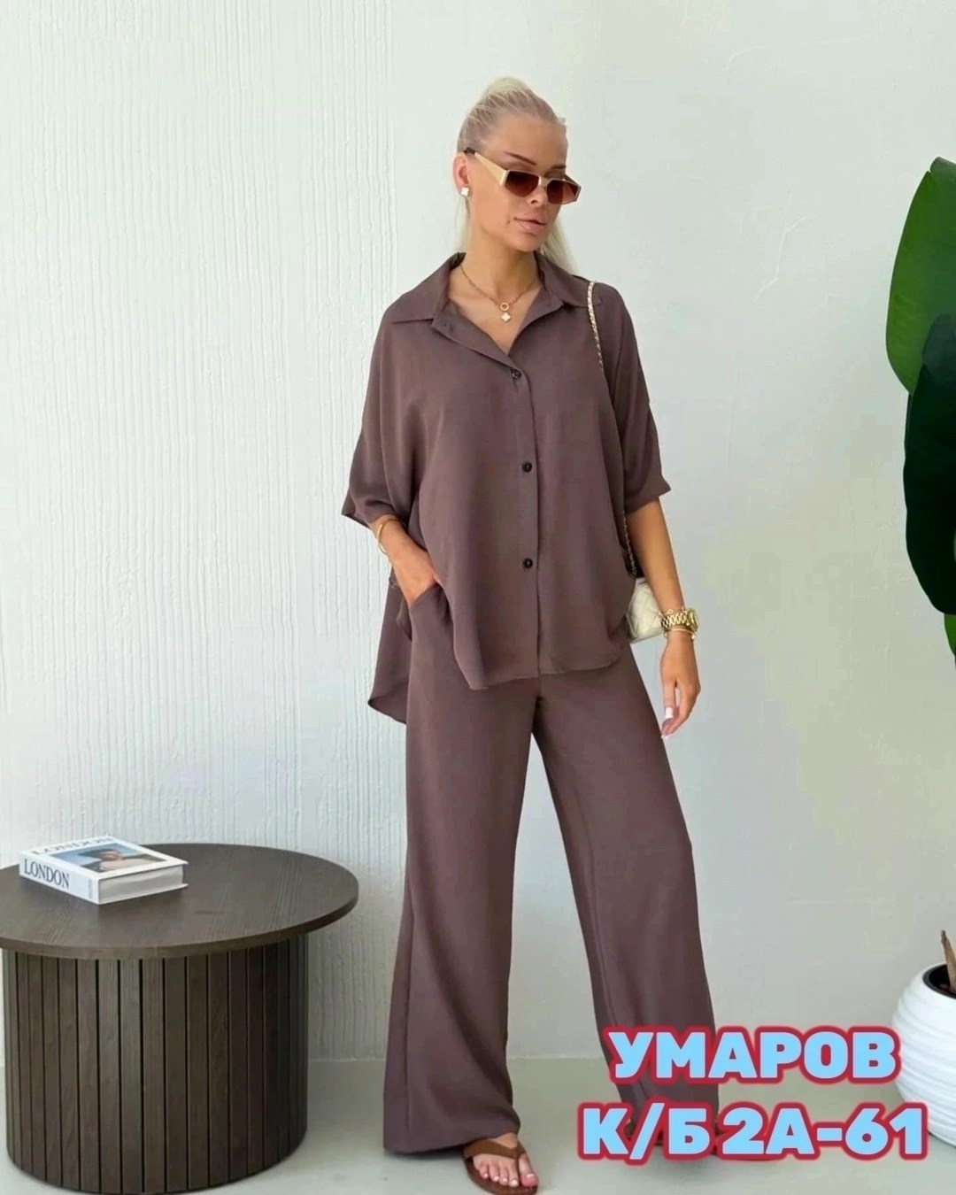 костюм брючный с рубашкой,женские костюмы брючные,костюм с брюками,брючные костюмы для женщин,брючный костюм