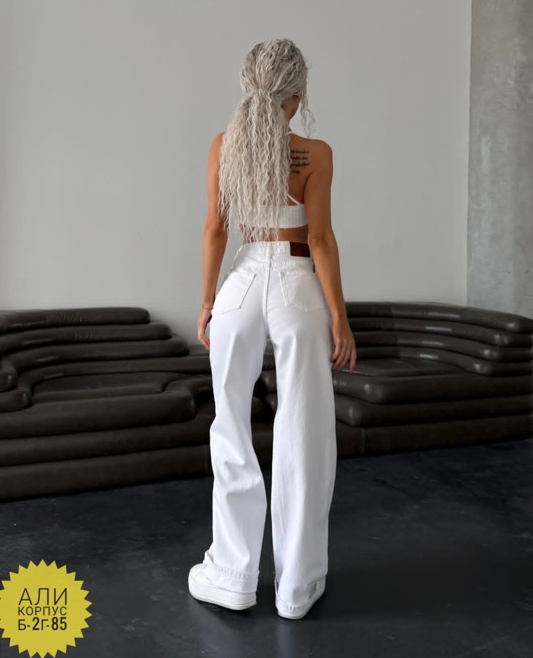 белые джинсы,женские джинсы,джинсы палаццо,белые джинсы женские,джинсы брюки