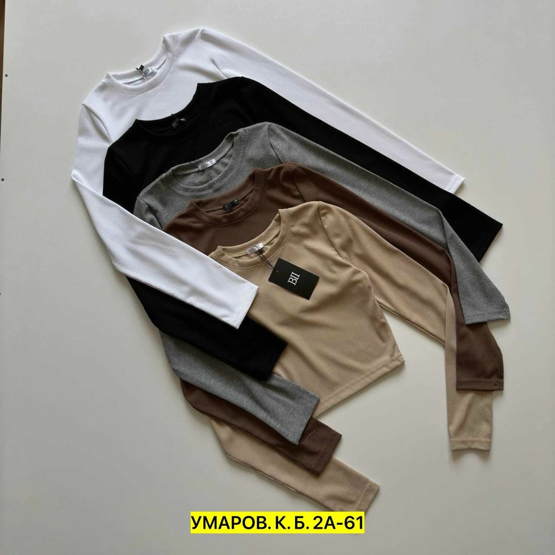 кофта женская,базовая кофта,кофта свитшот для мальчика,лонгслив кофта,кофта трикотаж