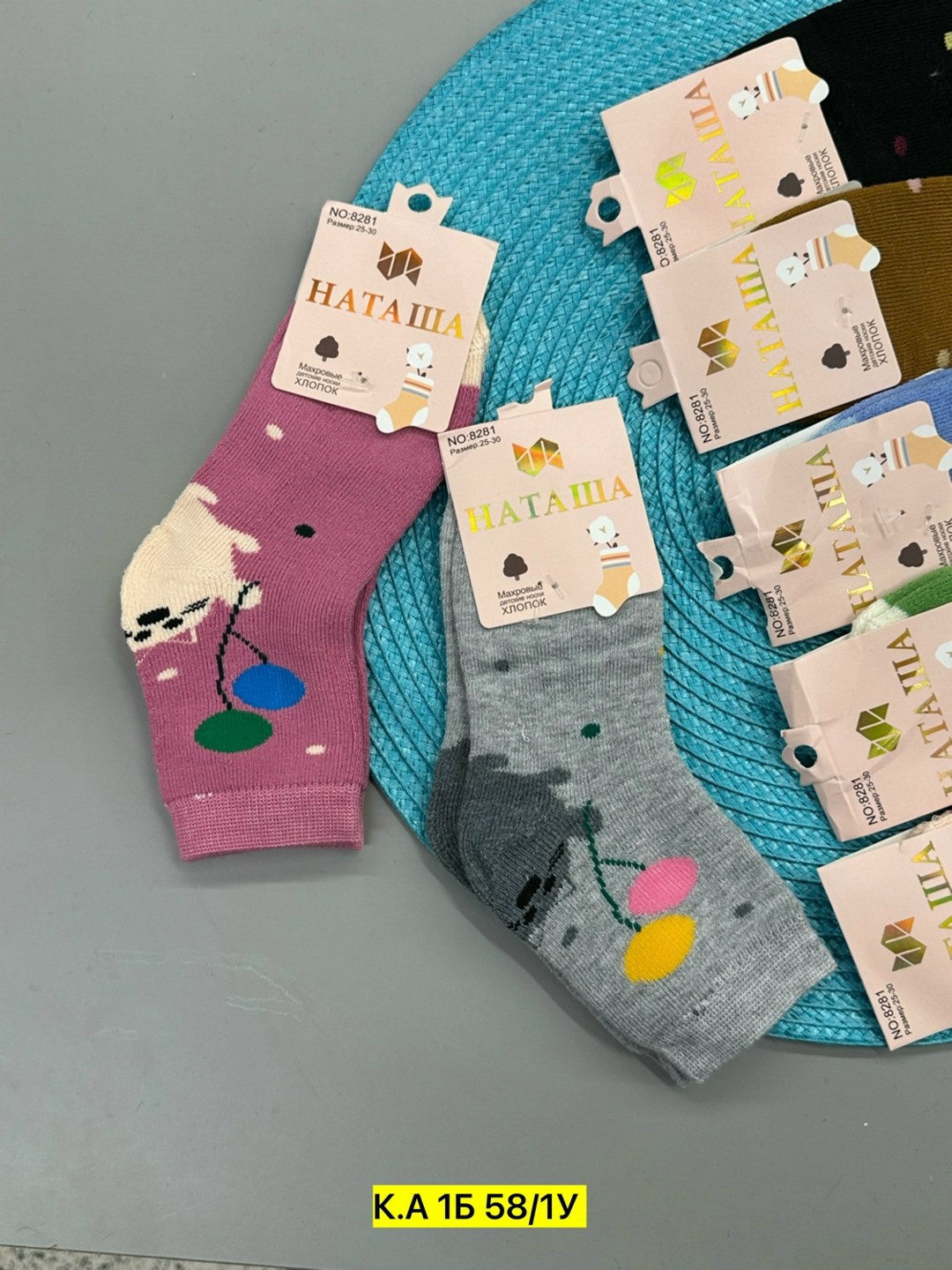 носки детские для девочек,носки детские,носки универсальные,носочки для девочек,носки для девочек