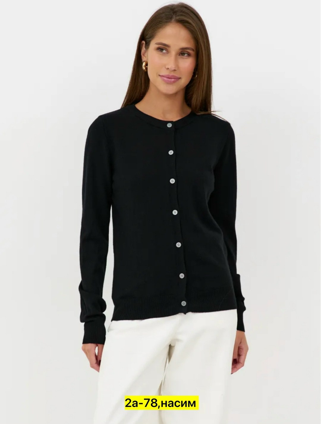 кардиган boston cardigan samsoe светло-голубой,кардиган на пуговицах,женская кофта,кардиган женский,трикотажный кардиган женский