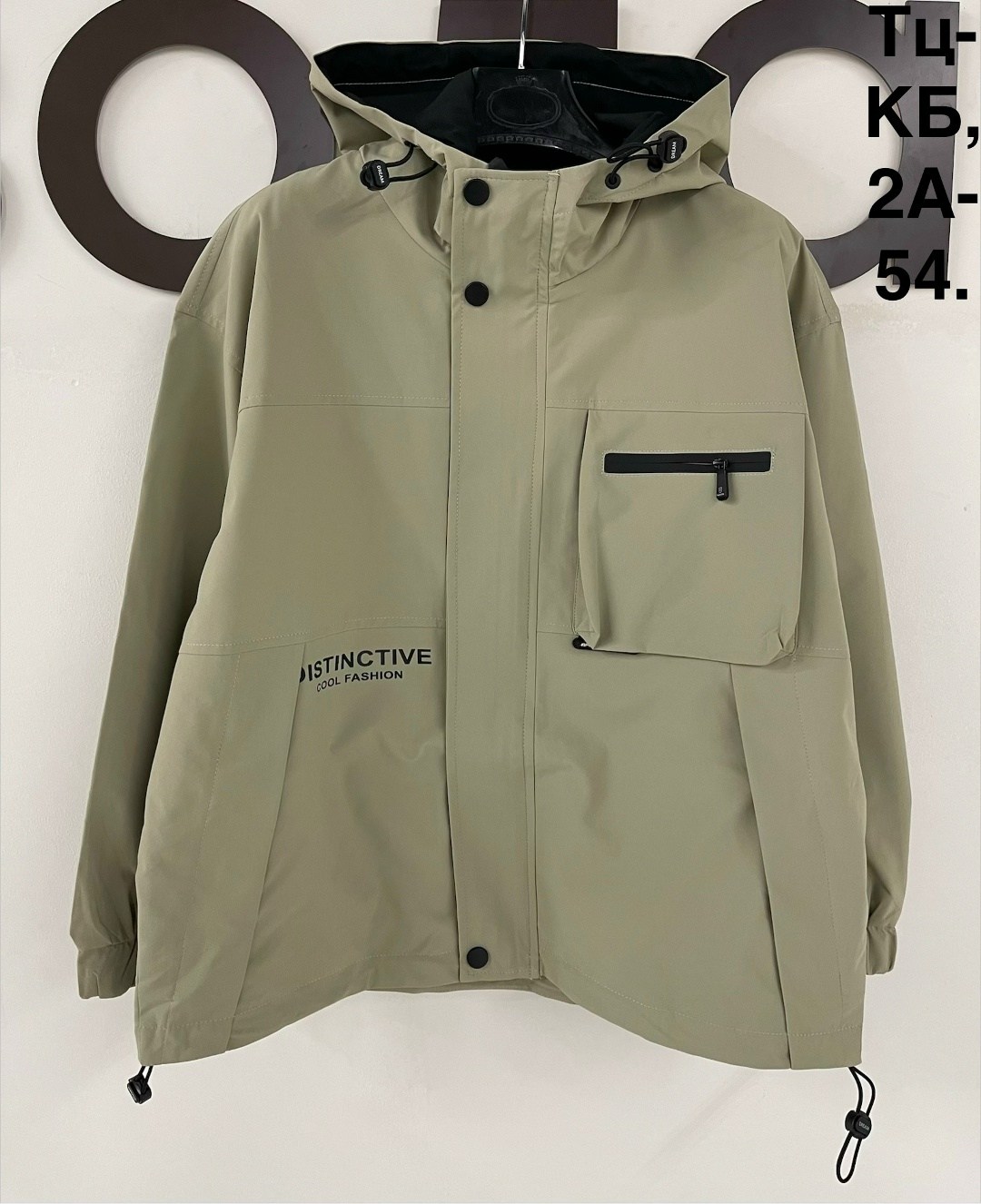 тактическая куртка,повседневная куртка,куртка,легкая куртка,куртка карго