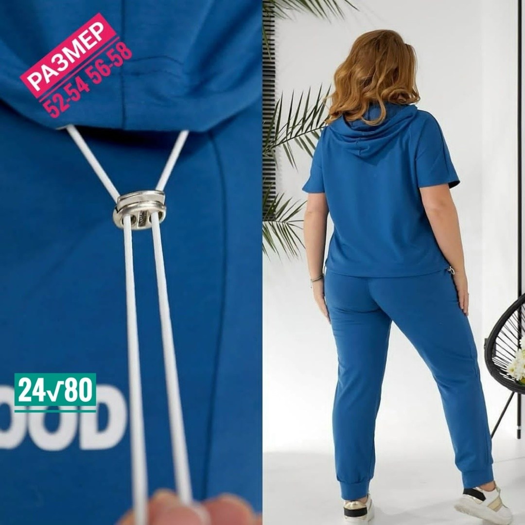 женский спортивный костюм больших размеров,костюм спортивный женский большие размеры,спортивные костюмы женские,cпортивный костюм больших размеров,спортивный костюм большие размеры