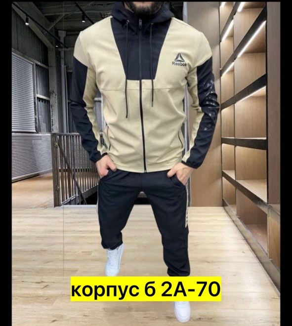 мужской спортивный костюм,костюм спортивный,спортивный костюм тонкий,костюм спортивный мужской спортивный костюм,спортивный костюм спортивные костюмы