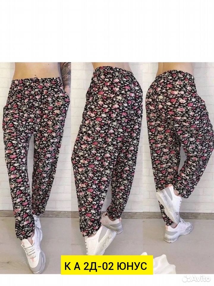 штаны домашние,домашние брюки,брюки домашние женские,штаны женские домашние,штаны женские